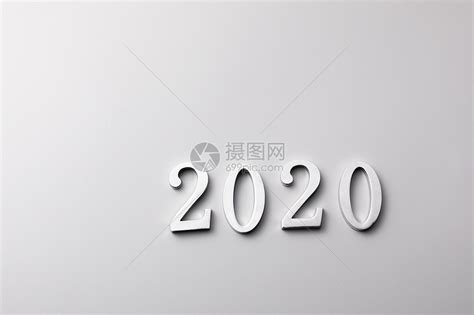 2020年数字高清图片下载-正版图片501420746-摄图网