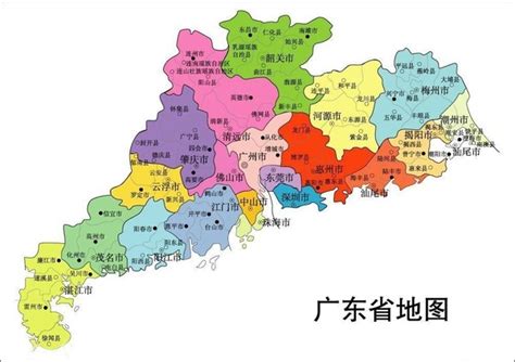 广东省地图矢量PPT模板_PPT设计教程网