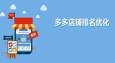 天猫首页装修后台入口熟悉，新手适用！_V优客