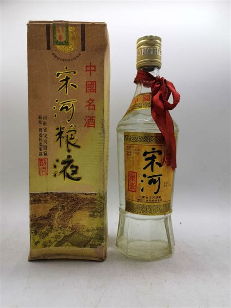 北京老酒行==河南宋河酒厂==宋河粮液===收藏极品 价格表 中酒投 陈酒老酒出售平台