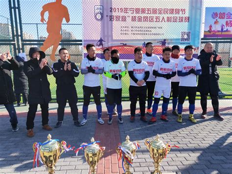 银川45名驾驶员和2个团队获首届“文明驶者”荣誉称号-宁夏新闻网
