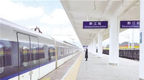 贵州又一高铁站建设完成，贵南高铁开通再进一步→|荔波|贵州省_新浪新闻