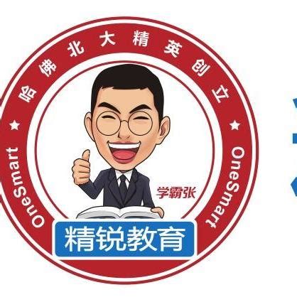 杭州市哪些中职学校比较好？ - 职教网