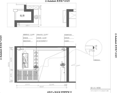 新中式别墅部分立面施工图|空间|室内设计|九二音艺 - 原创作品 - 站酷 (ZCOOL)