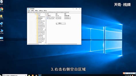 windows11文件夹怎么加密码 windows11文件夹加密码方法介绍-大地系统