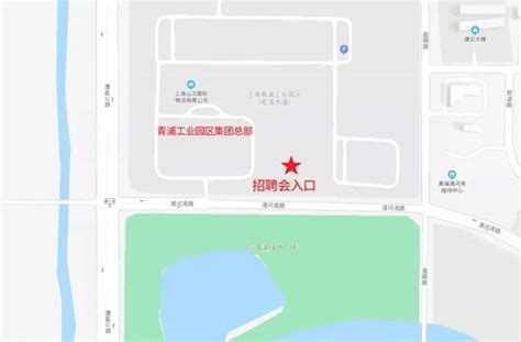 2023上海青浦工业园区招聘会- 上海本地宝