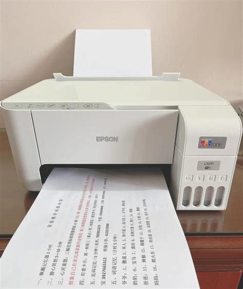 HP惠普4826彩色家用小型打印机复印一体机可连手机无线远程wifi学-淘宝网