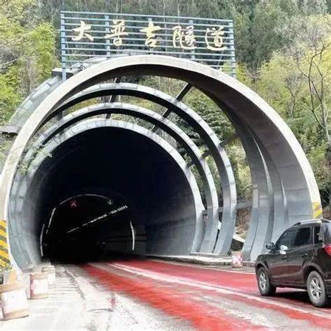 今起，G108京昆线大普吉隧道封闭施工，绕行看这里_昆明_进行_交通