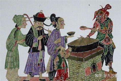 孟婆汤的图片