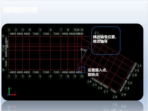 广联达安装算量GQI2021教程-商品详细