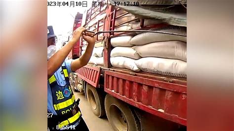 云南移民管理警察查获一起货车夹带走私案，案值约159万元_凤凰网视频_凤凰网