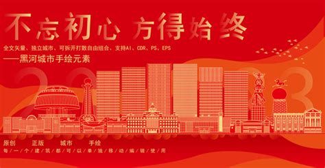 2019年河北省的十大火车站一览|河北省|中国铁路|发送旅客_新浪新闻