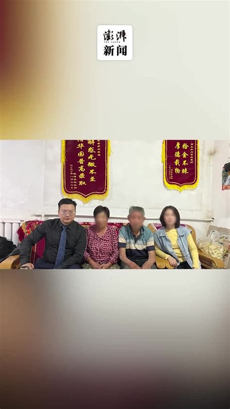 江秋莲与刘暖曦生命权纠纷案二审第二次开庭_凤凰网视频_凤凰网