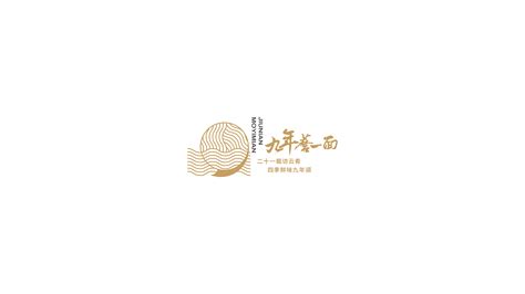 天津犇鼎科技有限公司LOGO设计-logo11设计网