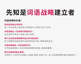 上海允许企业网上取名改名，有人10分钟收到审核通过短信_浦江头条_澎湃新闻-The Paper