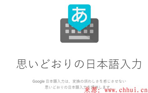 自学日语app大全_自学日语app有哪些排行推荐