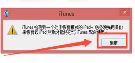 iPhone/iPad 忘记屏幕使用时间密码怎么办？删除、抹掉、破解选哪个 - 知乎