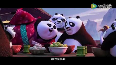 《功夫熊猫4》独家上线未删减完整版（HD720P/3.8G-MKV）国语版网盘 – 六秒电影