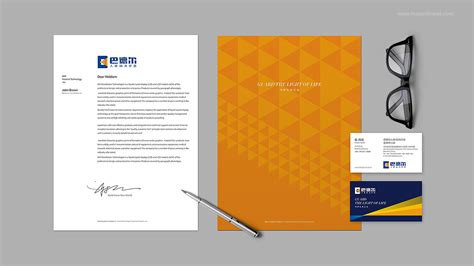 上海vi设计报价一般多少钱 设计策划资讯-平面设计策划最新资讯- 万楷广告