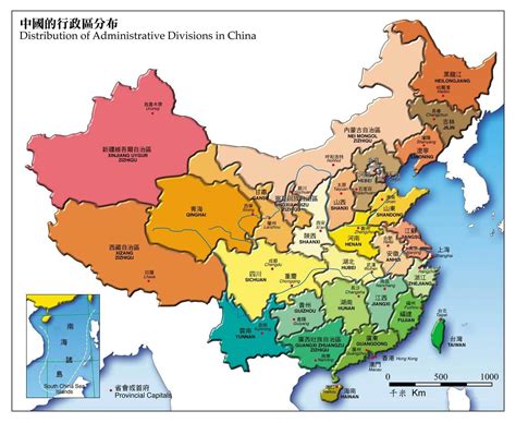 中国全国全省含各城市全套可编辑矢量地图PPT素材包下载_PPT设计教程网