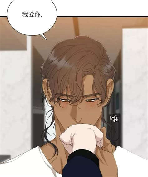 虎视眈眈图片