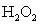 hcl是什么化学名称（关于hcl是什么化学名称讲解）_华夏智能网