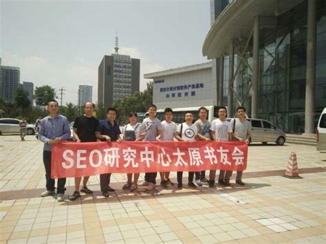 seo研究中心sem-SEOSEMSEC优化推广的具体情况 - SEM信息流