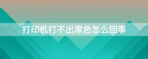 搜狗输入法中文打不出来怎么办 打不出汉字解决方法 - 当下软件园
