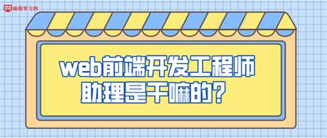 求问操作助理是干嘛的？ - 知乎