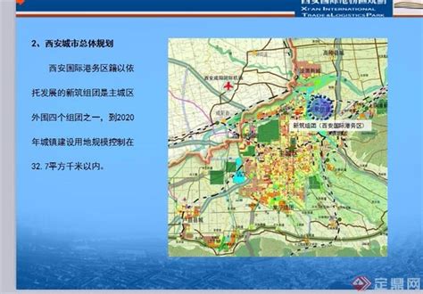 彭剑波：全球视野下的中国港区发展策略初探 - 知乎