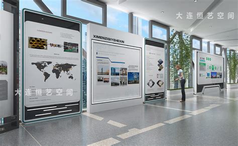 沃利创意_大连太平湾展示中心_企业展厅设计_产业园展厅设计_互动多媒体