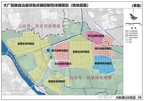 白城市城市总体规划（2014-2030年）批后公告