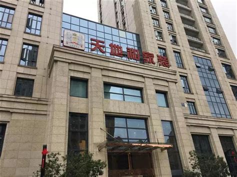 杭州上百业主遭遇停工 "天地和装饰"有点让人糟心-中国网