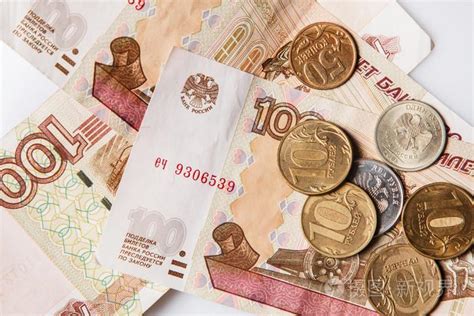 现在卢布大跌，10000卢布在俄罗斯能做些什么，生活多久？-林哥理财
