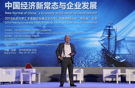 吉姆·罗杰斯谈中国的投资机会 吉姆·罗杰斯谈在中国如何投资：在中国的投资，我一定会紧跟着政府走。中国政府比我聪明，比我有钱，他们把钱投放在哪里 ...