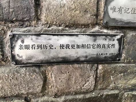 屠杀图片