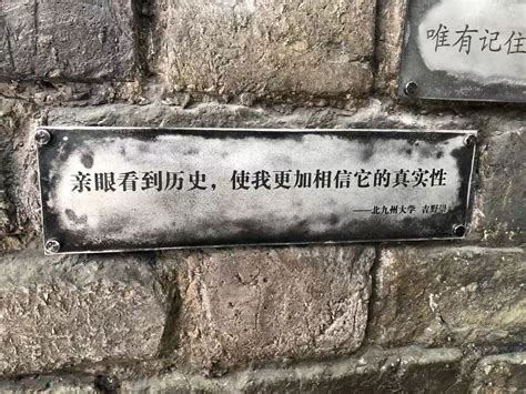 【9月3日抗战胜利纪念日】惨不忍睹，日军南京大屠杀真实老照片曝光_凤凰财经