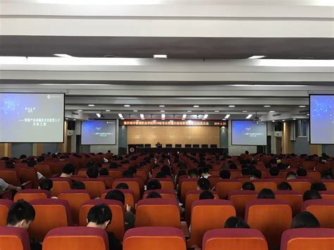 重庆第二师范学院赴我院研讨电子商务专业专本贯通人才培养方案-重庆建筑工程职业学院
