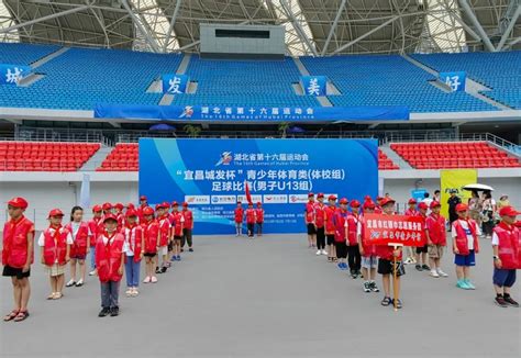 2026年安徽省第十六届运动会进入“宿州时间”_宿州市教育体育局