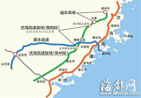 沈海高速复线,海高速复线路线图,海高速渤海_大山谷图库