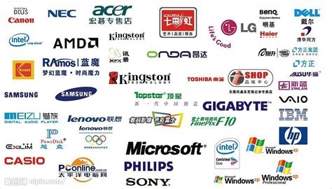 电脑标志大全设计图__企业LOGO标志_标志图标_设计图库_昵图网nipic.com