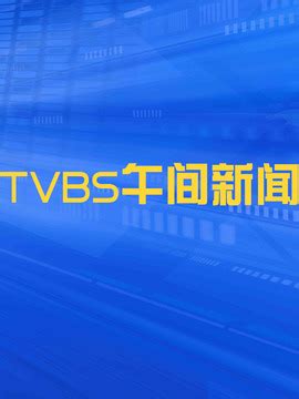 盘点7位TVB新闻女主播，个个有学历有颜值有身材