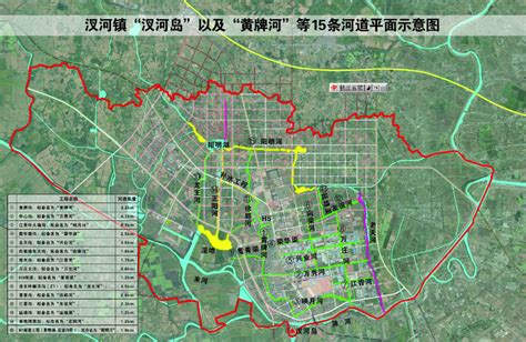 来安汊河新区2030年总体规划