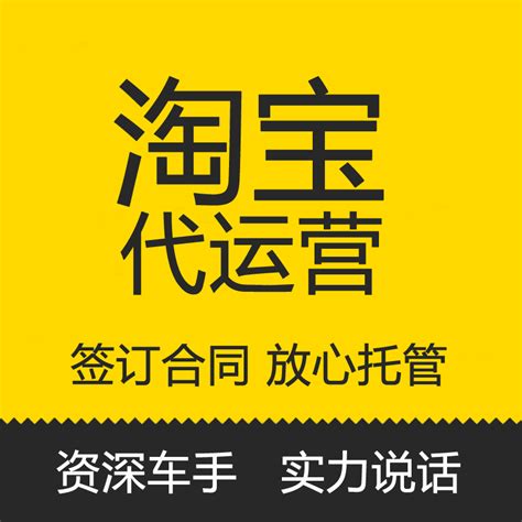 香港购物网站推荐：香港4大国际购物网站-全球去哪买