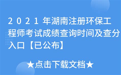 一图读懂 | 绿色低碳先进技术示范工程实施方案-国际节能环保网