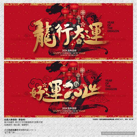 2011年深圳大运会志愿者标志VI设计 - 设计在线