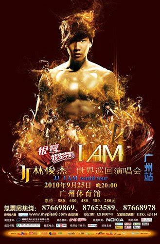 林俊杰“I AM JJ”世界巡演制作团队曝光(图)_娱乐_腾讯网