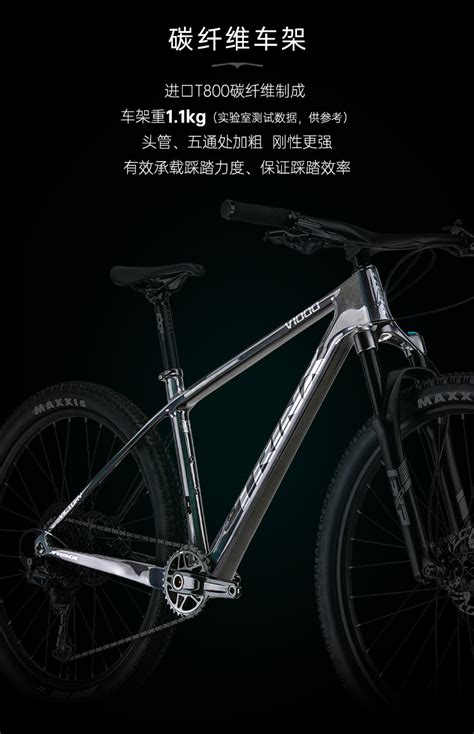 千里达2018上海展完美收官-新闻-TRINX千里达自行车官网
