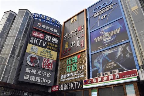 红原KTV - 娱乐工程案例 - 四川弘亿汇科技有限公司