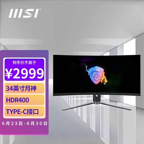 最便宜的512g内存的5g手机